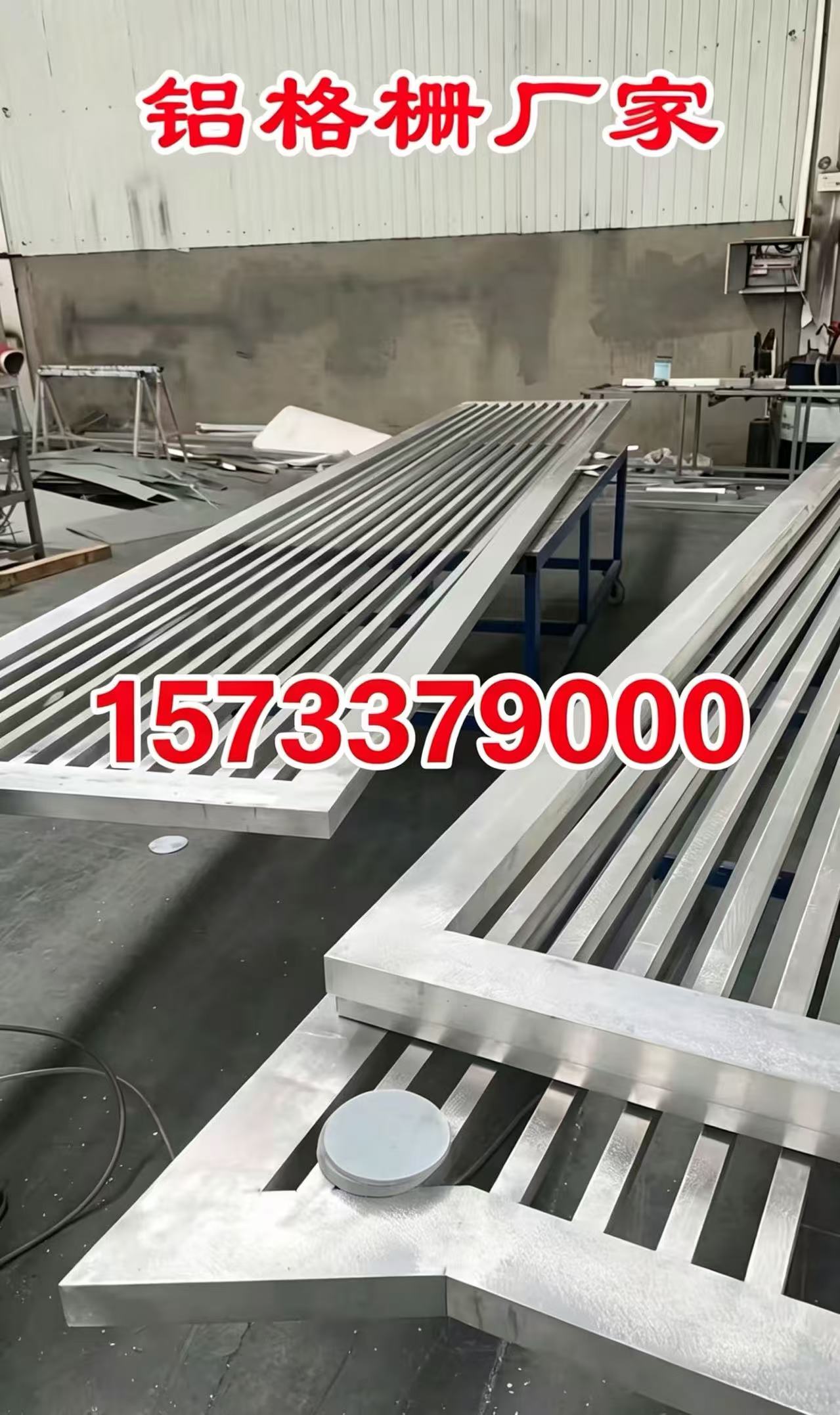 陇南市铝合金格栅百叶窗 - 厂家